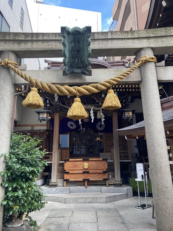 Koami Shrine 5