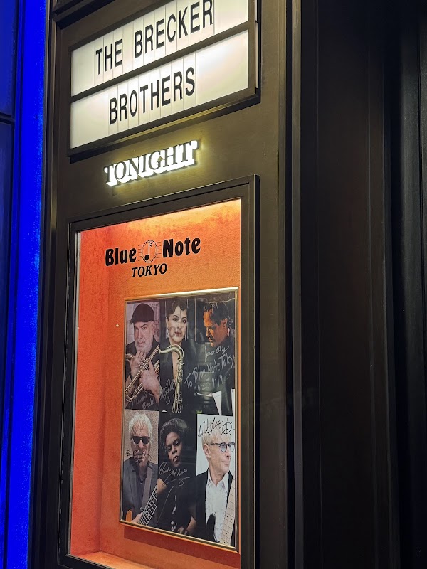 Blue Note Tokyo 3