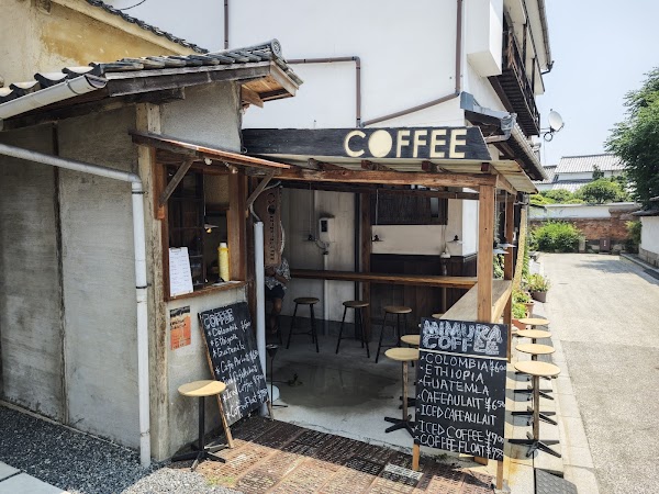 Mimura Coffee