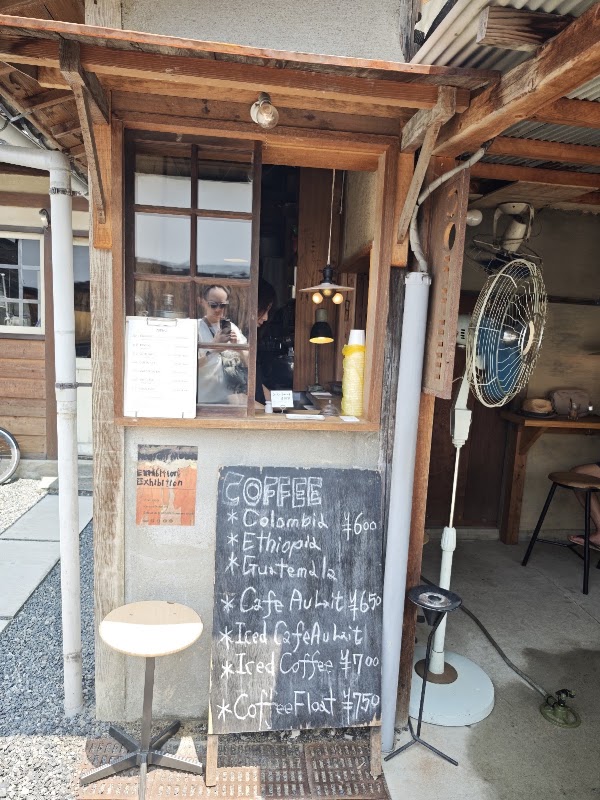 Mimura Coffee 4