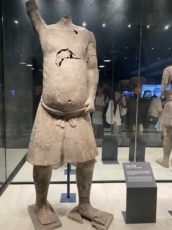 Qinshihuang Diling Museum Lishanyuan