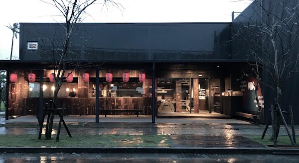 湯蒸火鍋羅東林場店 1