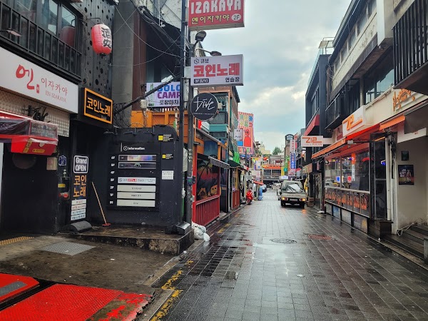 Itaewon World Food Street