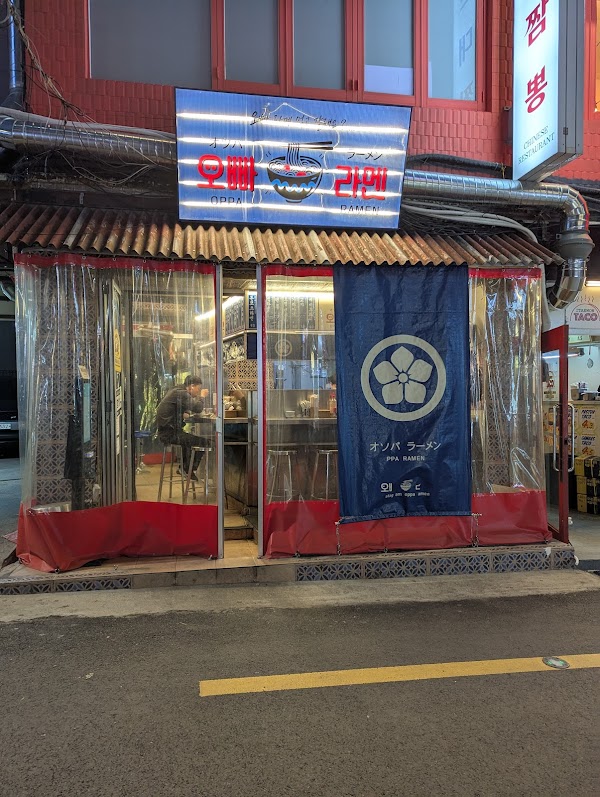 Itaewon World Food Street 3