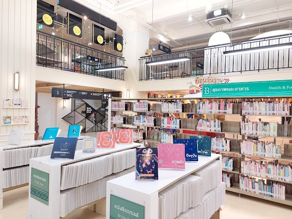 Bangkok City Library 5