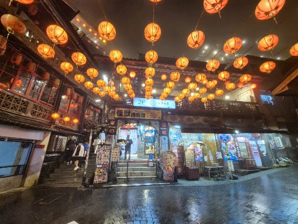 JIUFEN VILLAGE 4