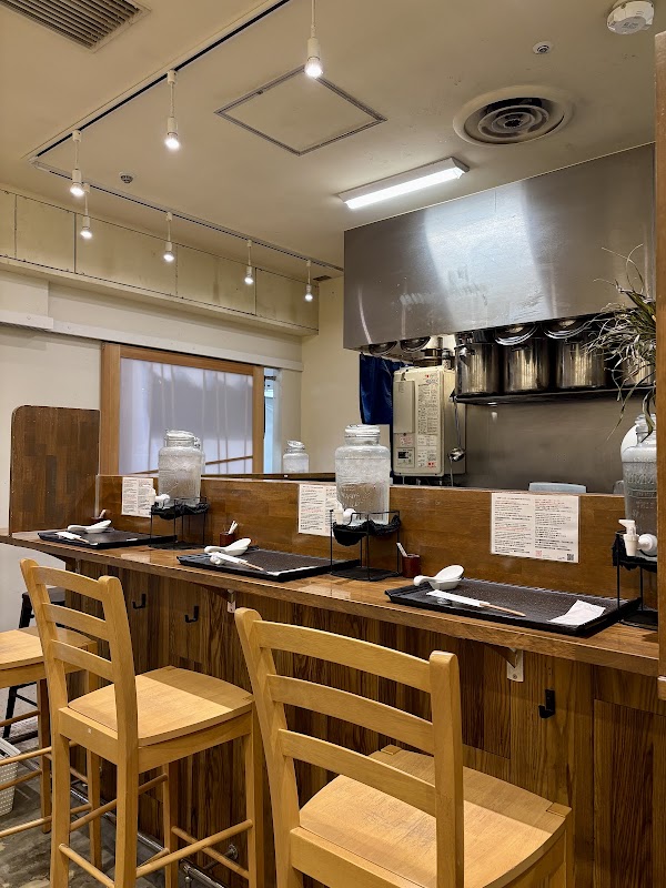 Ramen KUON 5