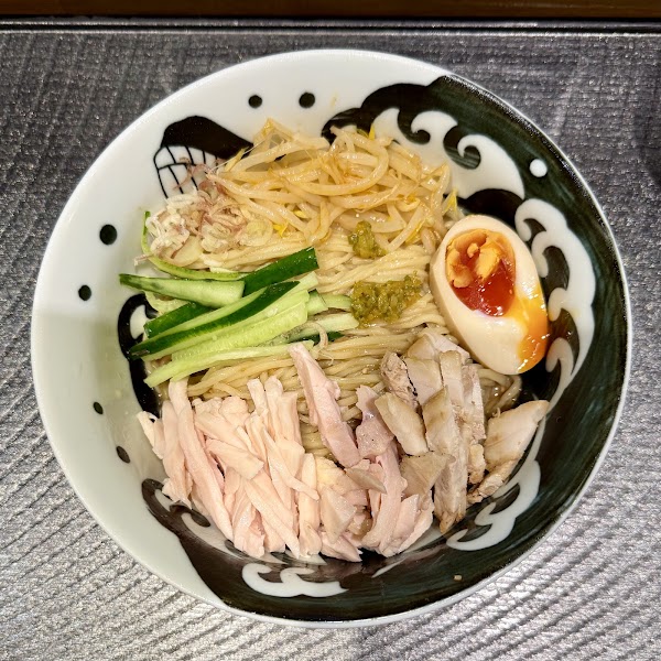 Ramen KUON 3