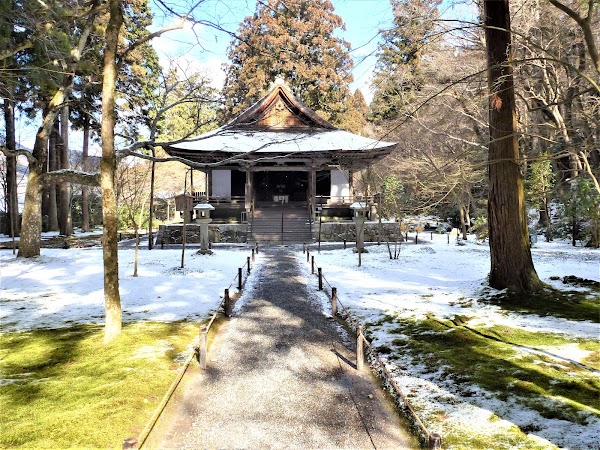 Ōjōgokuraku-in Temple 5