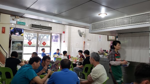 Café Ip Chi Kei