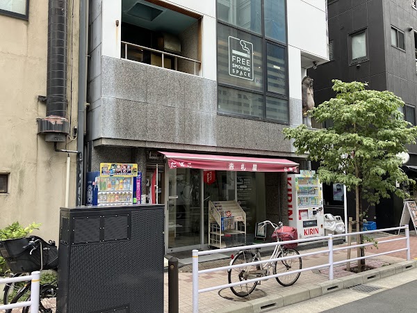 ㈱赤札屋 田村商店