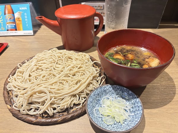 Soba Kamonosuke 4