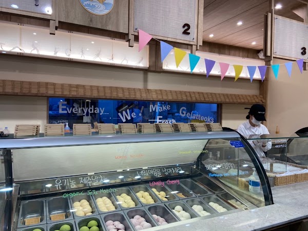Horangi Jella Tteok Rice Cake 4