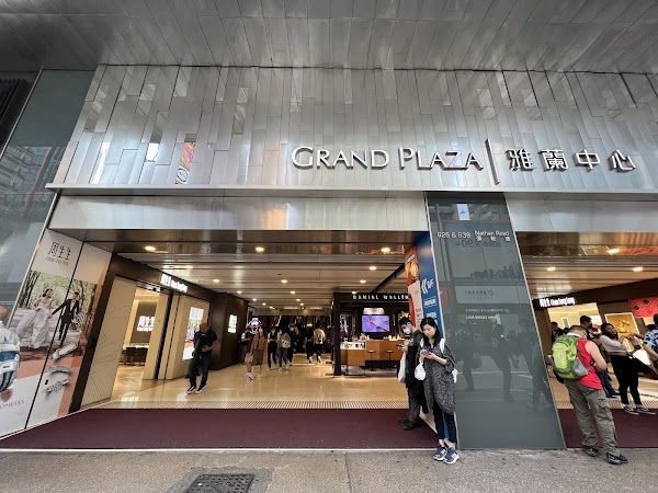 Grand Plaza