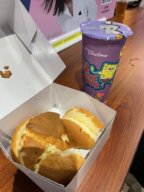 Chatime日出茶太-信義威秀店
