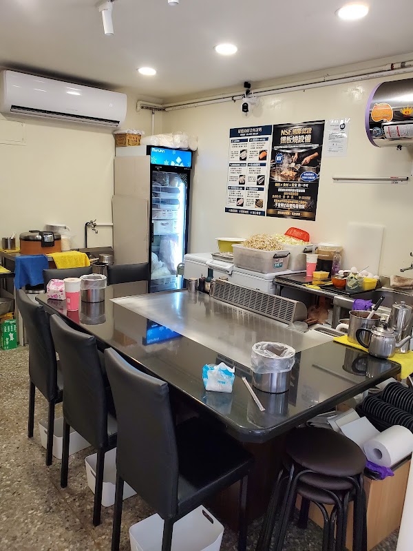 水滴晴板燒料理 1