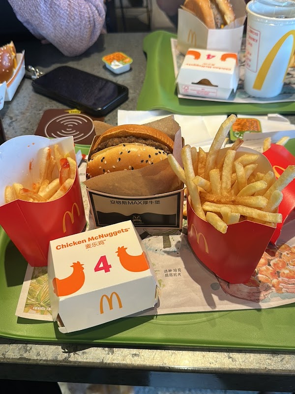 McDonald's 2