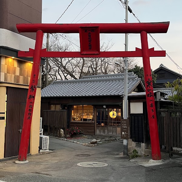 Zen Yameya