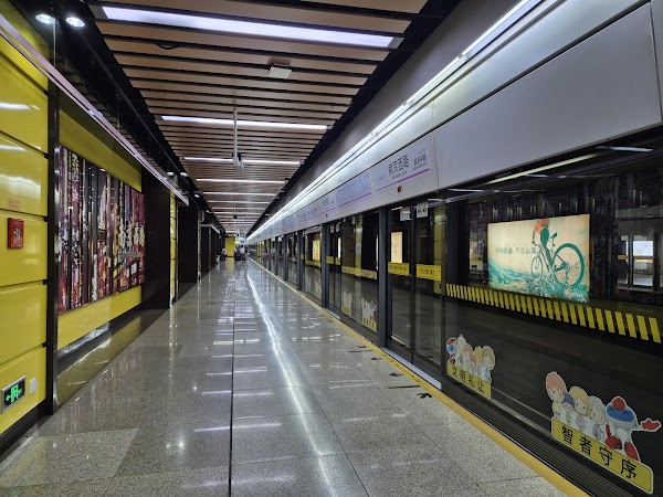 Nanjing East Road Station No. 4 (Metro Line 2) 5