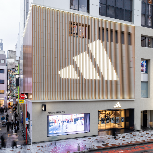 Adidas Brand Center Shibuya