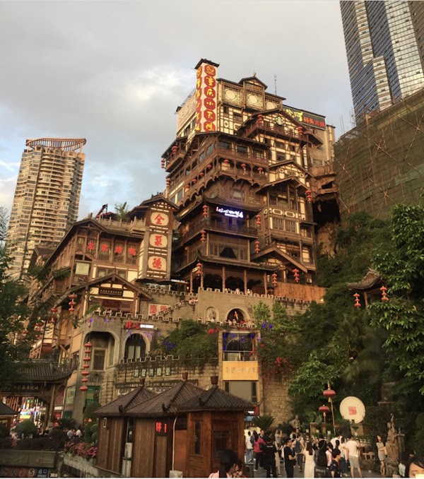 Chongqing 41