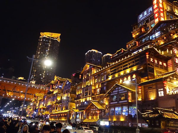 Chongqing Hongyadong (Northwest Gate) 5