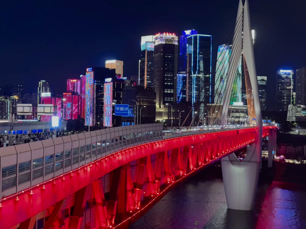 Chongqing Hongyadong (Northwest Gate) 4