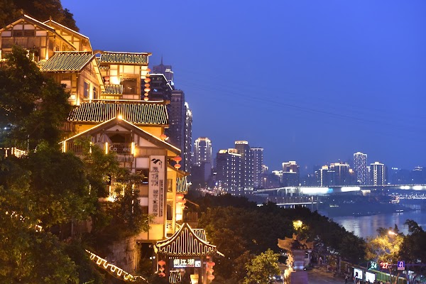 Chongqing Hongyadong (Northwest Gate) 2