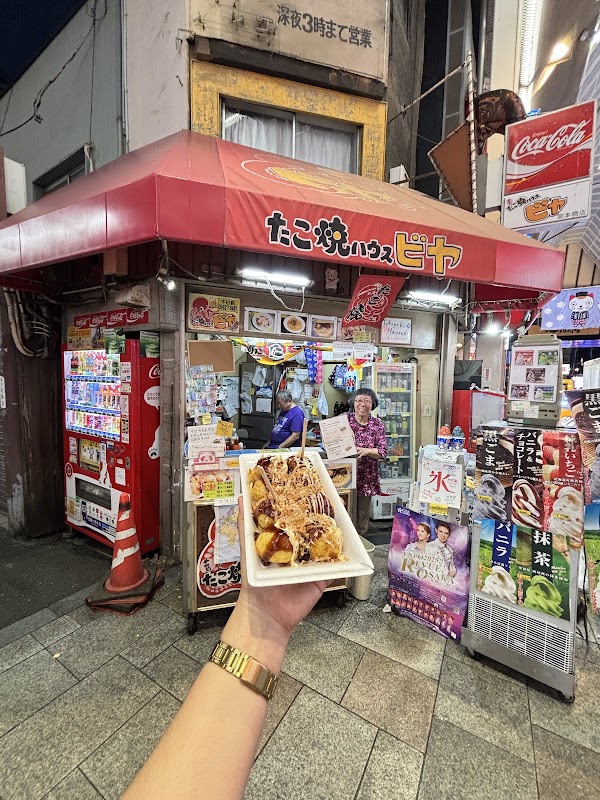 Takoyaki-house Biya 4