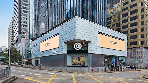 @cosme HONG KONG