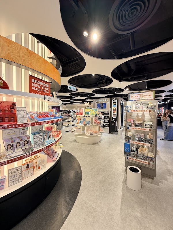 @cosme HONG KONG 5