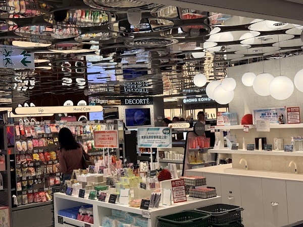 @cosme HONG KONG 2