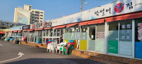 Jungmun 5-Day Market