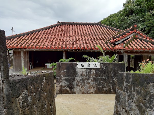 Takara Residence 1