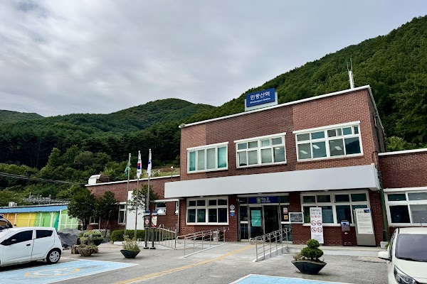 Mindungsan Station