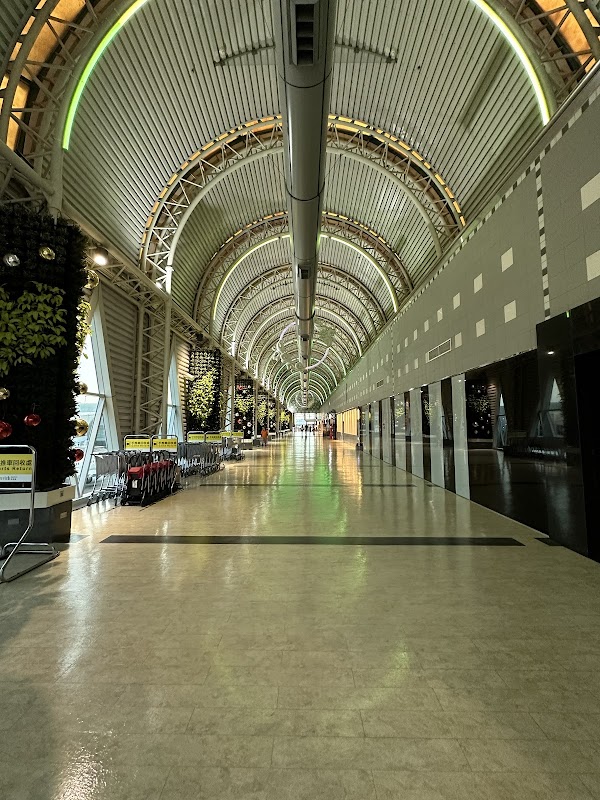 Kaohsiung International Airport