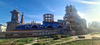 Kazan