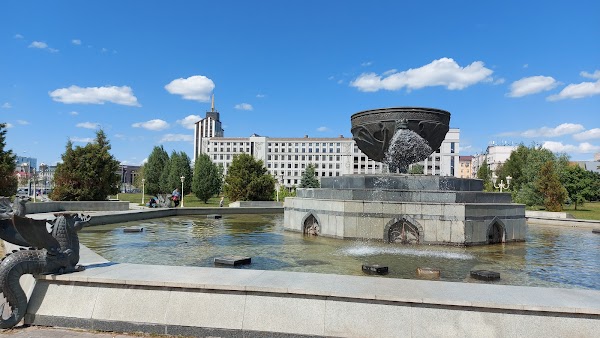Kazan 2