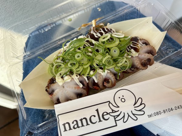 nancle 2