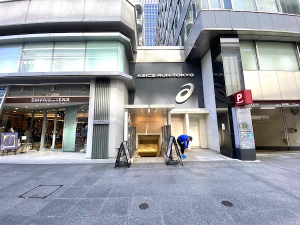 ASICS RUN TOKYO MARUNOUCHI 1