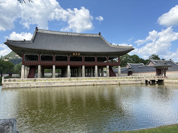 I Love Seoul Tour 3