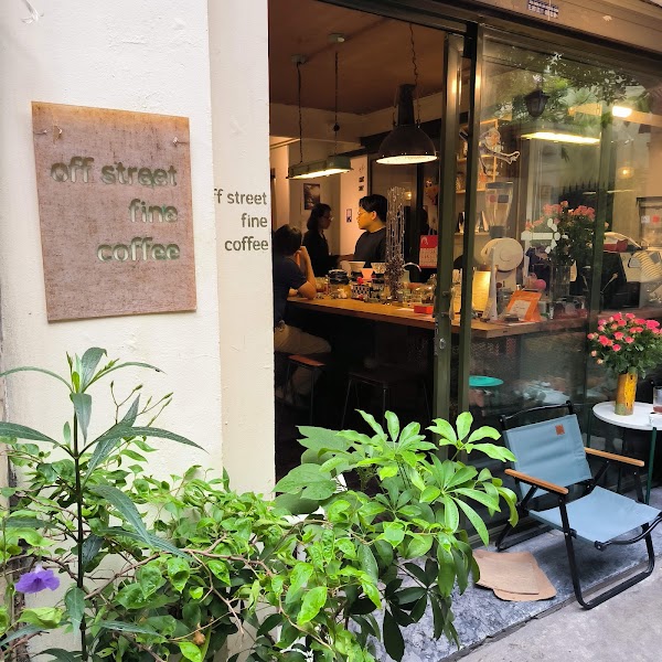 off street fine coffee 4