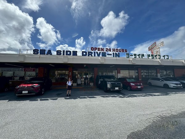 SEA SIDE DRIVE-IN 3