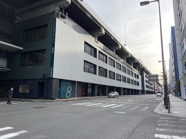 Semba Center Building 3