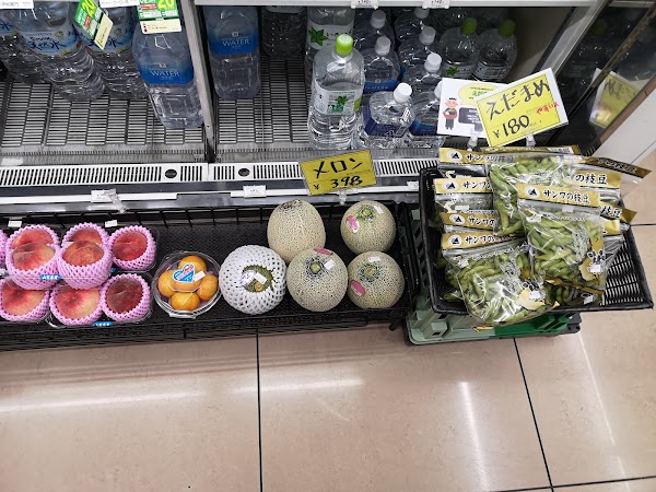 7-Eleven 5