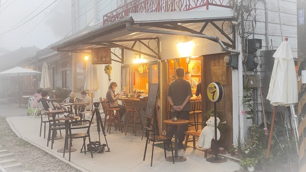 Saiji Tea House 1