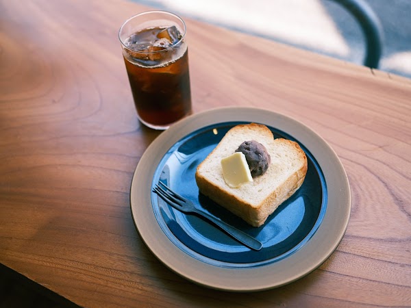 Landscape Coffee 37 5