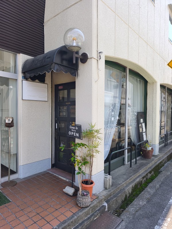 Landscape Coffee 37 3