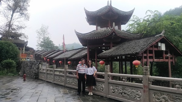 Guizhou 5