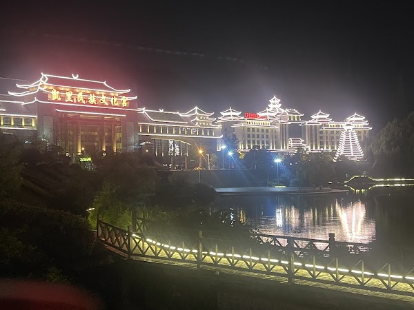 Guizhou 2